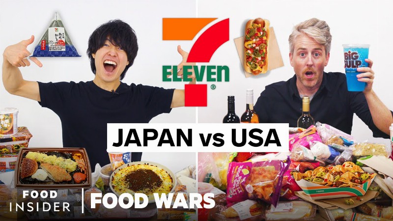 image 0 Us Vs Japan 7-eleven : Food Wars